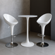 Стіл Тюльпан Н високий барний білий д. 60 см &mdash; фото