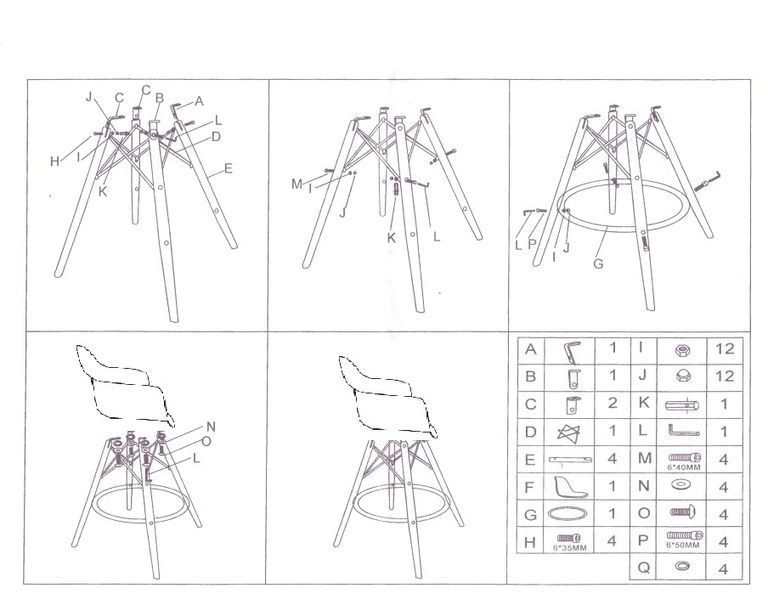 Стілець Тауер Вуд Eames барний високий чорний